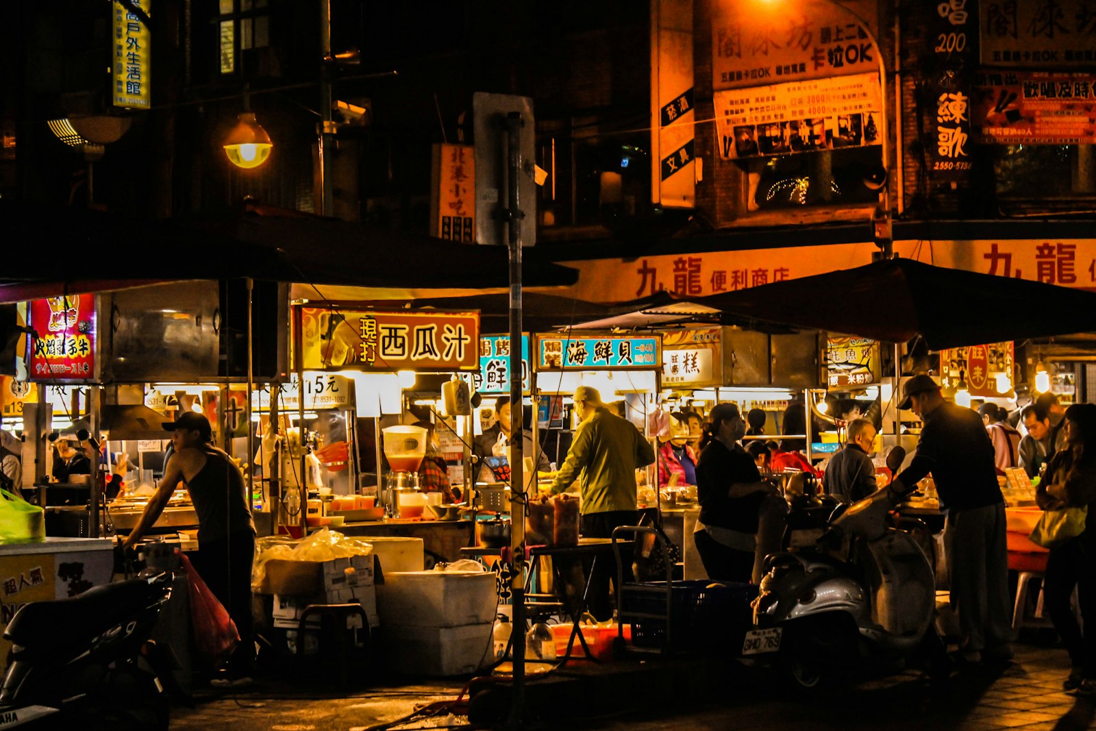 Street Food & Night Bazaar Walk